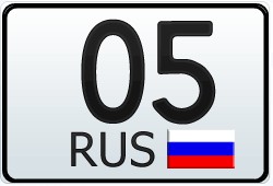 Великолепные пятерки