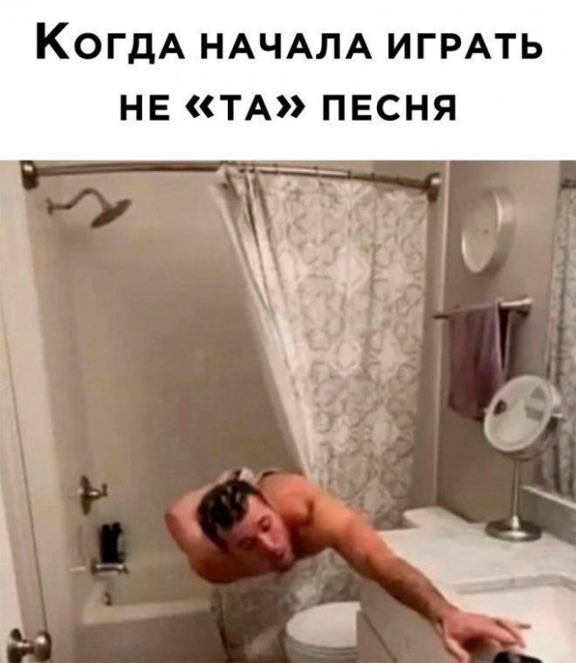 Картинки , вторник 14-е