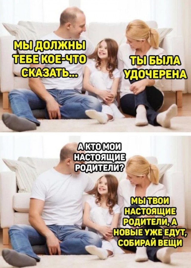 Картинки для деградации 72 (разной степени свежести)