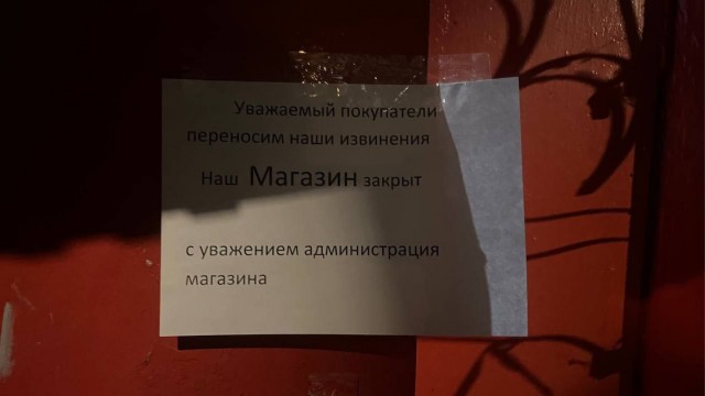 Субботние картинки