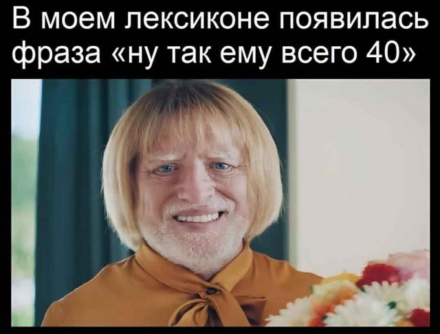 Среды картинки