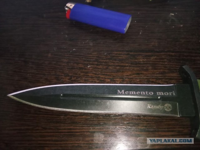 Как правильно точить ножи