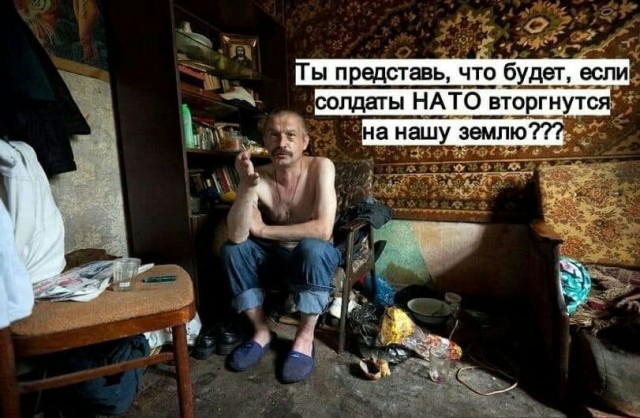 Путин разгоняет инфляцию
