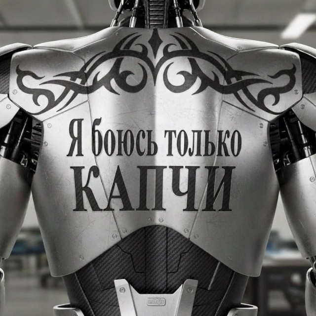 Нуштош. Соотношение четного и бледного (s5e2)