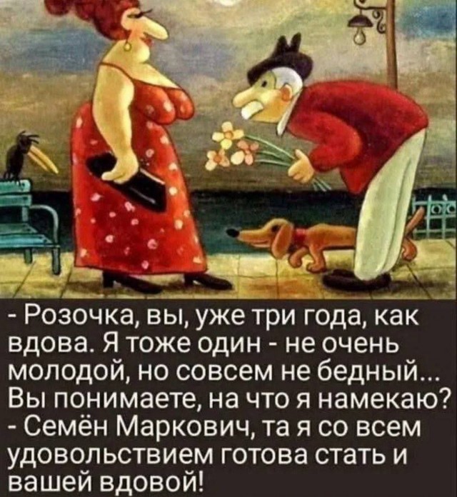 Забавные и не очень скромные картинки - 22
