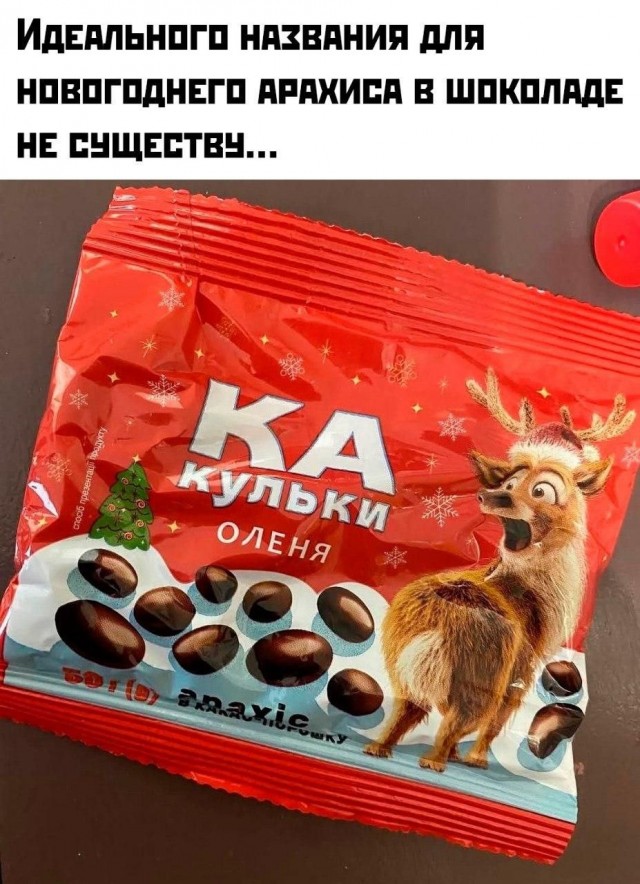 Мои избранные картинки часть 5