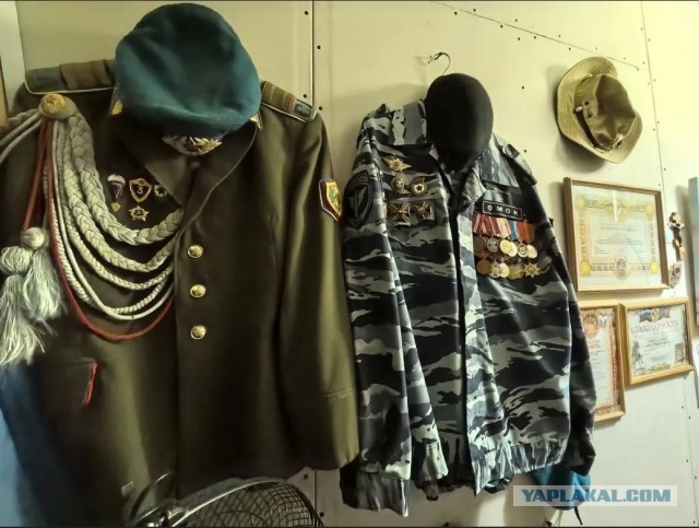 Запах, Дух, Слон, Черпак и Дед.