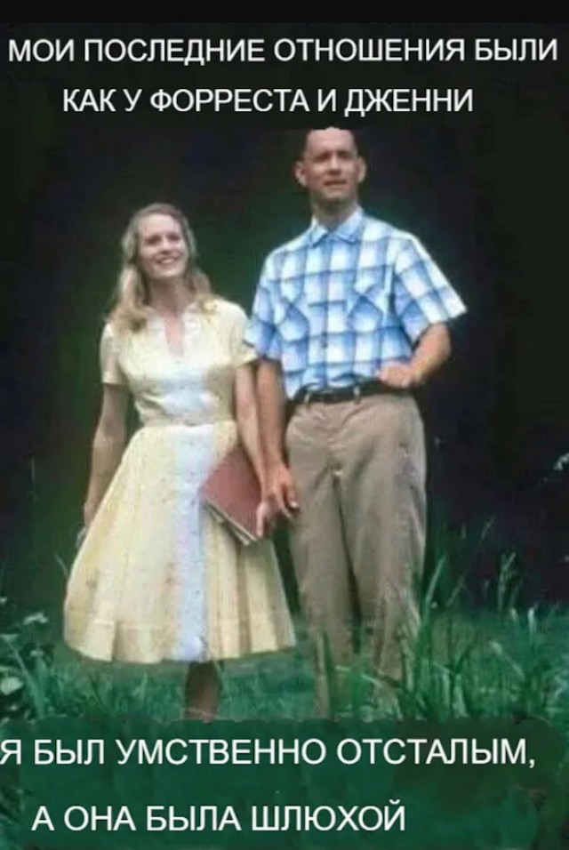 Картиночки, баянчики 05 марта