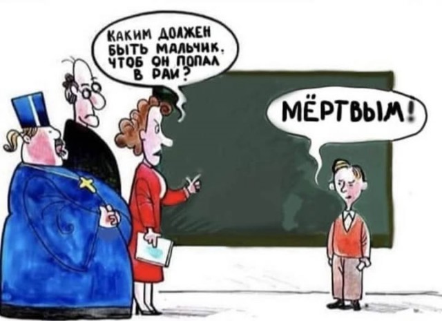 Картиночки, баянчики 22 марта