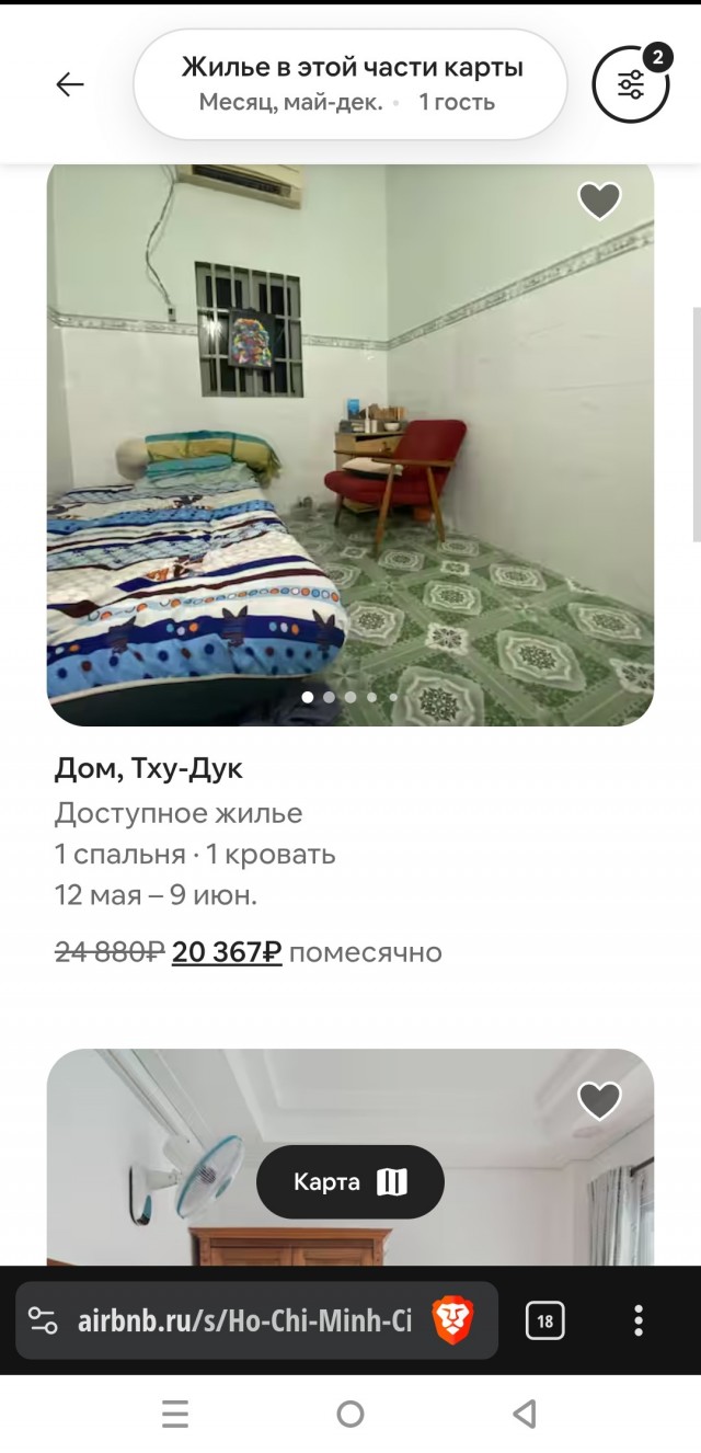 Россияне с зарплатой 80 тысяч рублей живут как богачи во Вьетнаме
