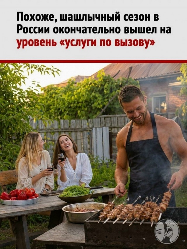 Картинки для деградации 203  (разной степени свежести)
