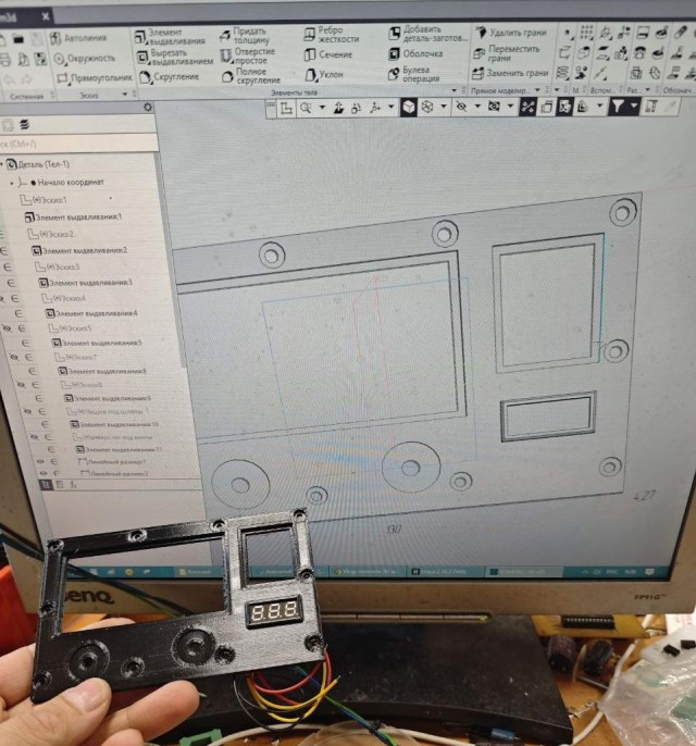 Ищу знатоков 3D моделирования и реверсиденеринга.