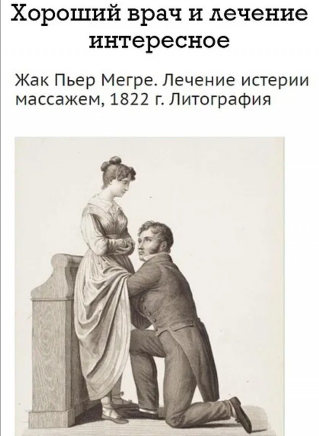Оргазм у женщин: зачем природа создала то, что не гарантирует?