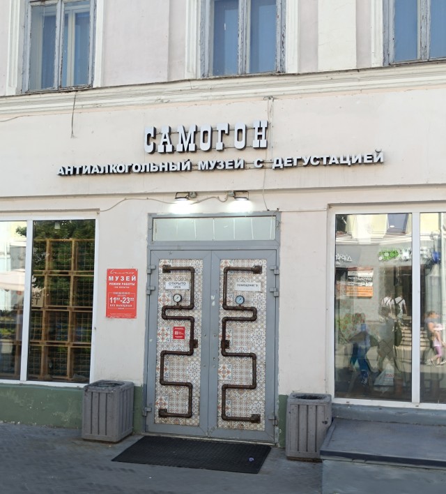 Что посмотреть в Казани? Будет 12 свободных часов