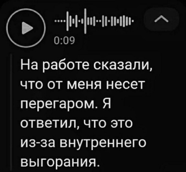 Картинки для деградации 230 (разной степени свежести)