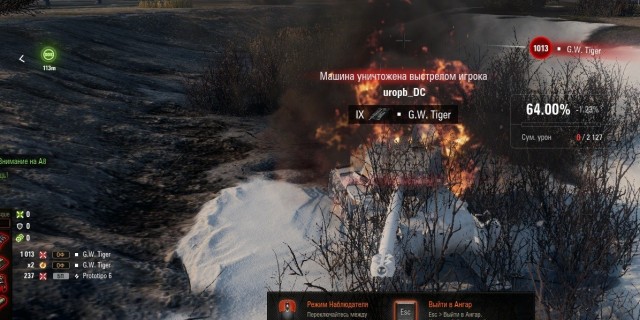 Wargaming 63