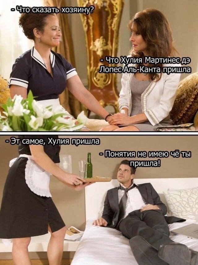 Картинки для деградации 245 (разной степени свежести)