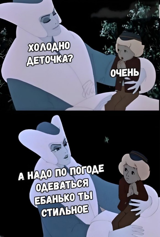 Картинки на среду