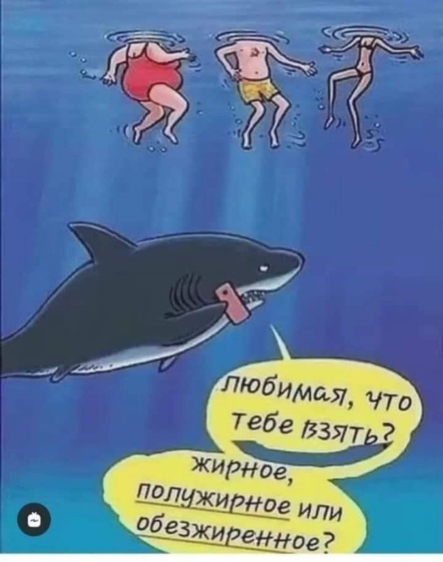 Картинки для деградации 262 (разной степени свежести)