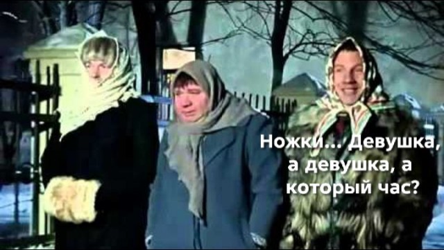 Красноярские школьницы