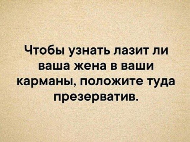 Веселые картинки в пятницу (04.09)