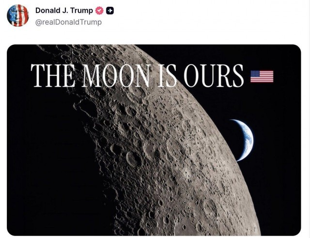 Луна наша — Трамп