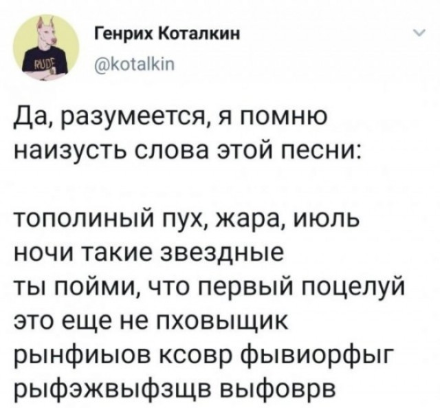 Веселые картинки в понедельник (21.09)