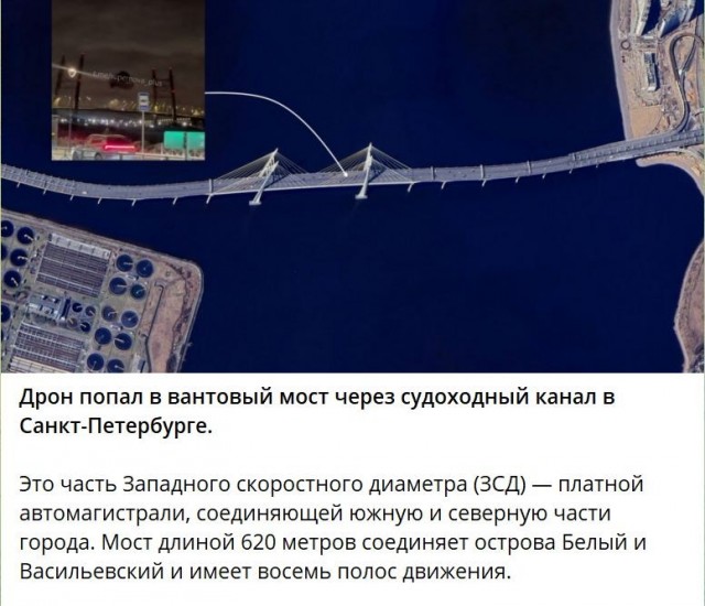спб бомбят