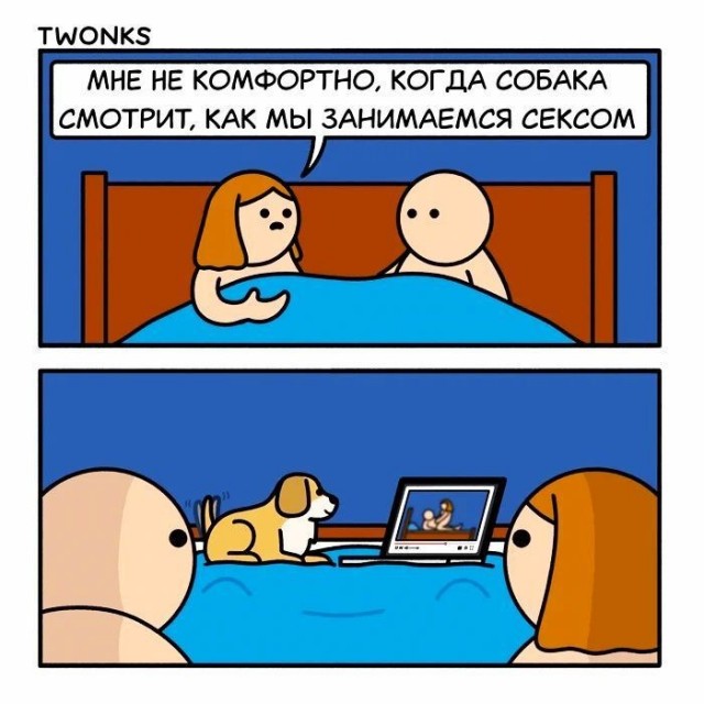 20 комиксов "Тwonks"