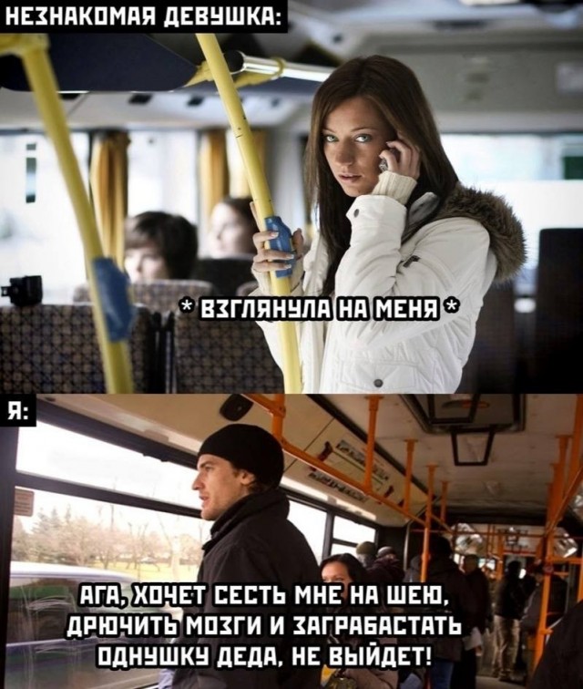 Картинки для деградации 303 (разной степени свежести)