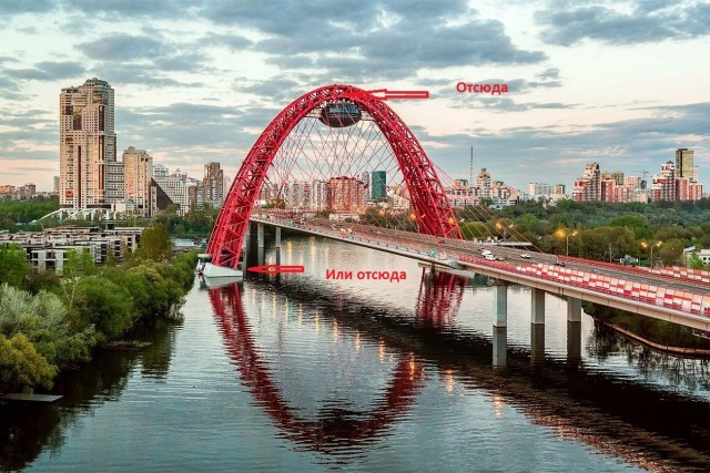 Пропавшая после ссоры с парнем москвичка спрыгнула с Живописного моста