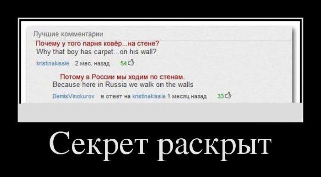 Приколы и маразмы