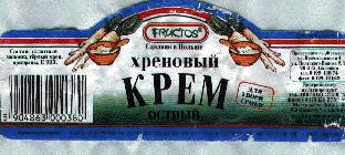За что конкретно я ненавижу некоторых маркетологов