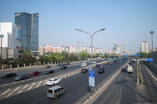 Пекин.  Путевые заметки, часть 1