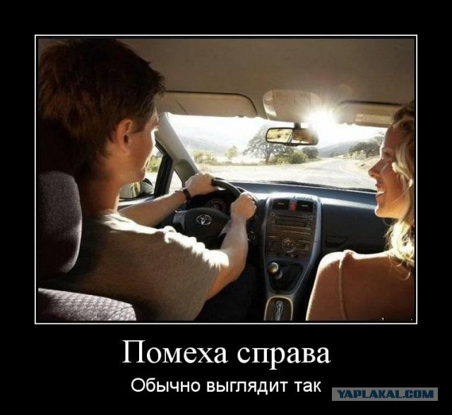 Правильный байкер