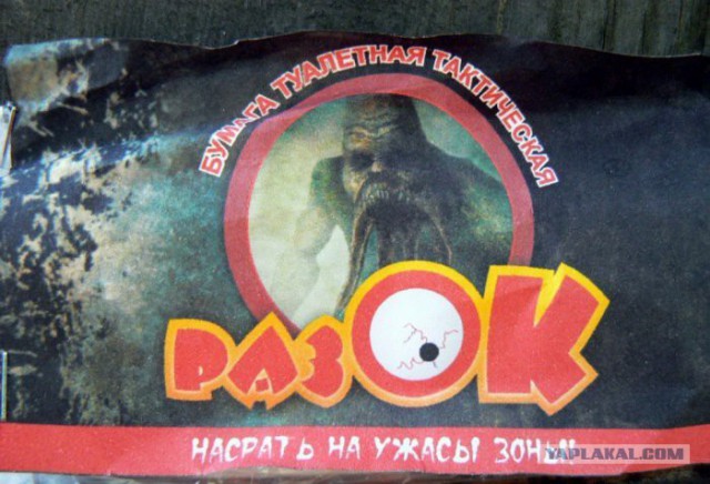 Семь лучших тактических ручек этого года