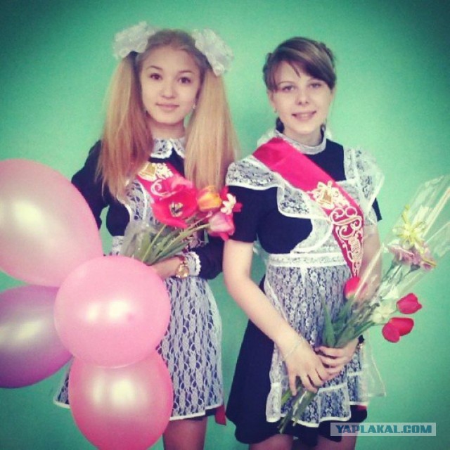 Последний звонок 2014