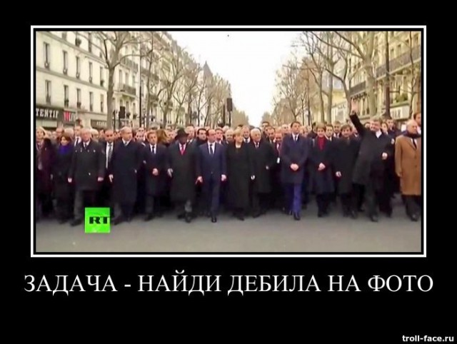 Порошенко примет участие в Марше единства