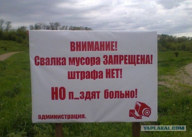 Картинок пост