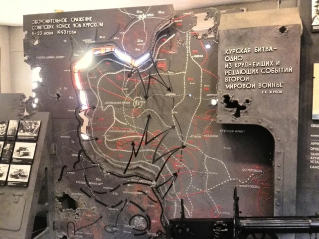 Чтобы помнили. Фотопоездка Москва - Белгород