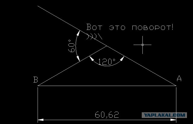 Задача по математике в Парижском универе