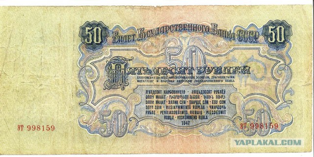 Дорогие армянские друзья