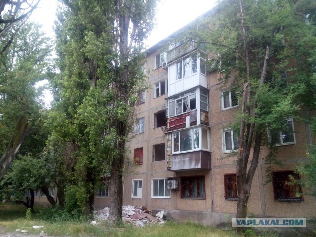 Донецк. Украина