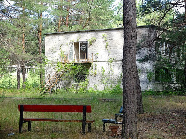 Пионерлагерь "Спутник"