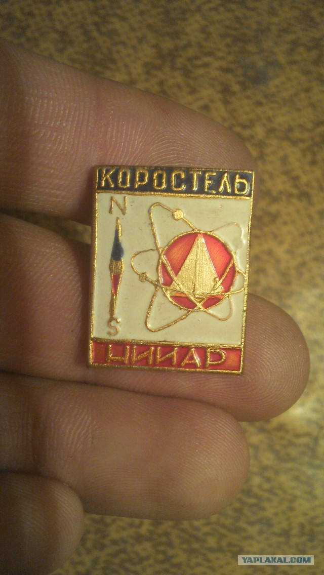 Маленькое хобби