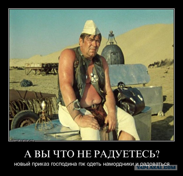 Заблокирован сайт за освещение забастовки