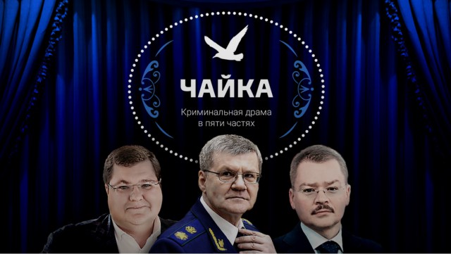 Кто сказал что 90-е закончились?