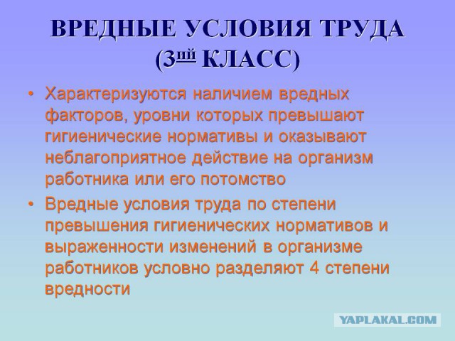 На Урале осужден пожизненно мужчина, который