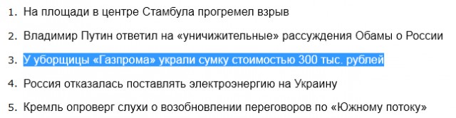 Картинки,гифки.