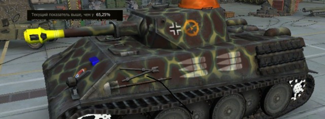 Wargaming 33